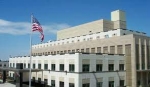 Իրական նպատակը իշխանություններին տրվող նոր ցուցումներն են