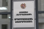 Սահմանադրական բարեփոխումների մասնագիտական հանձնաժողովի անդամների ընտրության արդյունքները կհրապարակվեն հունվարի 29-ին