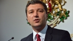 Բուլղարիայի էներգետիկայի նախարարությունը հայտարարել է «Հարավային հոսանք» կառույցի շինարարությանը միանալու պատրաստակամության մասին