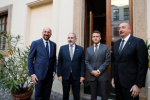 Մի հայտարարված դավաճանության պատմություն