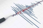Երկրաշարժ Սպիտակից 10 կմ հարավ-արևելք
