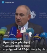 Էվոլյուցիոն հետընթաց ուղիղ եթերում