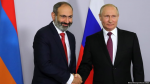 Գազի ստատուտ կամ ֆուջիկա գնեք