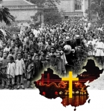 «Գոյություն չունի  դաո՝ մշտական անունով, գոյություն չունի  իմաստուն՝ մշտական տեսքով»