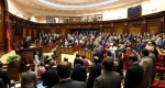 ԱԺ ներկայանալու խիստ հրահանգ կա