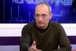 «Ակադեմքաղաք» ծրագրի այսրոպեական քաղաքական նպատակները