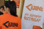 Իր տեսակի մեջ բացարձակ ժողովրդավարության նոր նշաձող երաշխավորող «ՀայաՔվեն» եզակի է