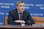 ՈՒկրաինան հայց է ներկայացրել Մարդու իրավունքների եվրոպական դատարան` ընդդեմ Ռուսաստանի