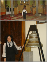Էրգրի ճամփեքով