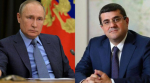 Հայաստանի վարչապետի պաշտոնը զբաղեցնողին և այստեղ ԱՄՆ դեսպանին դիմելու փոխարեն, Արայիկը դիմել է Պուտինին, և գիտե՞ք ինչու…