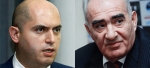 Ասում են...