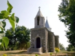 Հավերժական անուն` ձուլված դարերին ու հայոց հողին