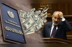 Հերթական նվերը Նիկոլից աշխատավորներին