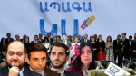 Նորահայտ կենդանակերպեր