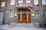 ԱԱԾ. Բարեփոխու՞մ, թե՞ կազմաքանդում. ԱԱԾ պահեստազորի սպաների միություն ՀԿ