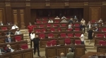 ԲՀԿ խմբակցությունը լքեց նիստերի դահլիճը
