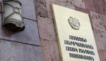 ՀՔԾ-ն տարակուսելի և անիրատեսական է համարել Գևորգ Կոստանյանի առաջարկը