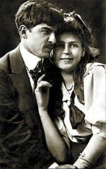 Այլասերում