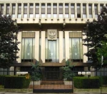 Ռանդևու Փարիզում