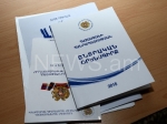 Վարչապետ. Շուտով կտեղեկացնենք, թե ԸՕ-ի վերաբերյալ ո՞ր առաջարկներն են ընդունվել 