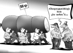 Խաբվել ցանկացողը միշտ էլ կխաբվի