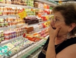 Չորս դրամ թանկացում և ապրանքների գնաճ