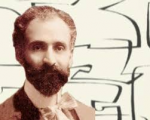 Դուք ձեր անճարակությունն ու բովանդակազրկությունն եք քողարկում անբռնազբոս՝ սանձարձա՛կ, անկա՛րգ, խառնափնթո՛ր հայերենով