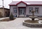 Առողջության առաջնային պահպանման հինգ կենտրոն` տնտեսված միջոցների հաշվին