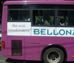  «MOTION TIME»-ային վրիպակներ