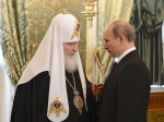 ՌԴ նախագահի իրադարձային այցերը
