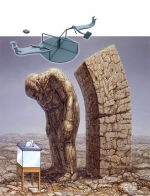 Վե՞րջ, թե՞ սկիզբ