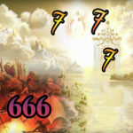 666 և 777