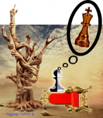 Տալդա երկիրը