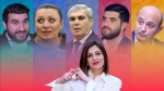 Դատարանը դատի՜