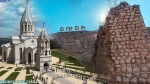 Բոշան ի՞նչ գիտեր, թե ինչ է Շուշին