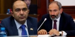 Ասում են...
