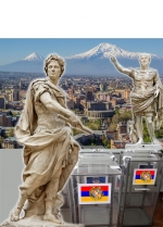 Մարտյան իդերը սկսվում են