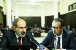 Ասում են...