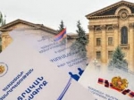 Եթե ուզում ենք, որպեսզի Հայաստանը փրկվի, ապա…