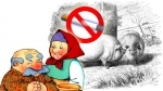 Խոզահոտով ֆրանսիական դուխի
