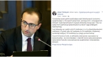 Արսեն Թորոսյան. Նոր կենտրոնն ունի 65 մահճակալ և ևս 9-ը վերակենդանացման մահճակալ