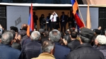 ԱՄՆ-ում Չինաստանի դեսպանին Պետդեպ են կանչել