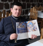 Մեկ լույսի խորհուրդը