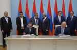 Մեր հեռահեռահեռանկարը