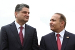 Ասում են...