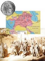 Հայ քաղաքական մտքի ամբիցիաների բացակայության բացասական հետևանքները