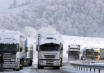 Ձնահյուսի վտանգի պատճառով Լարսը շարունակում է փակ մնալ