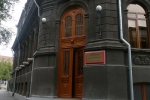 ՀՀԿ-ն քննարկեց ռազմական ընդհանուր իրավիճակը
