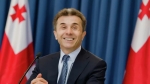 Տարոսը՝ ՀՀ քաղաքացիներին