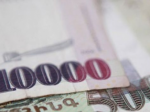 Միլիարդանոց ցինիզմ